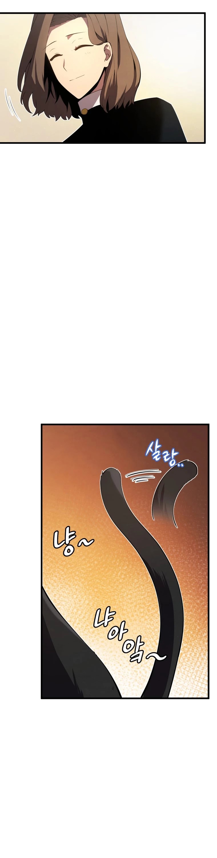 Swordmaster’s Youngest Son chapter 10 - page 33