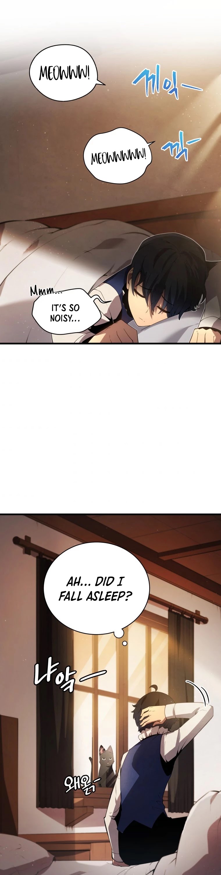 Swordmaster’s Youngest Son chapter 10 - page 34