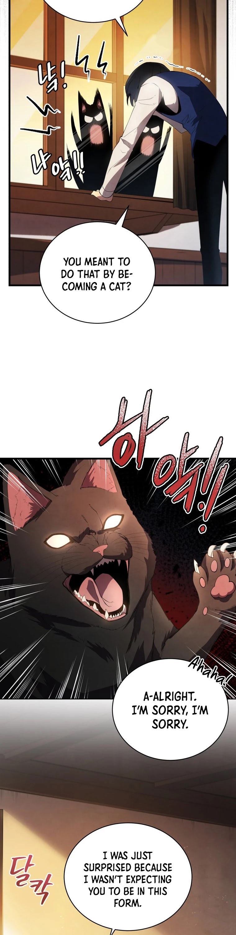 Swordmaster’s Youngest Son chapter 10 - page 38