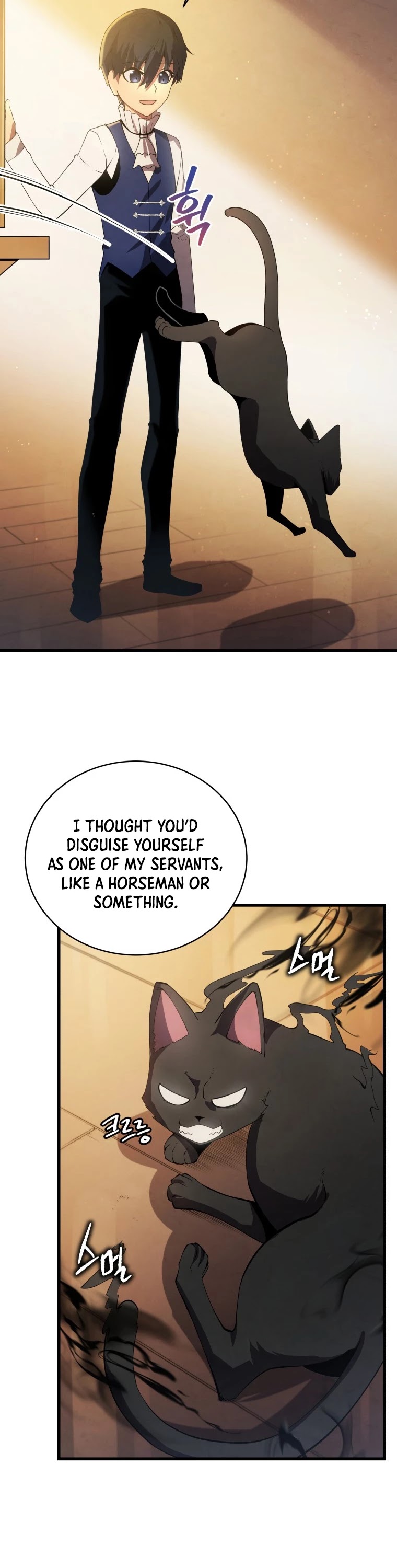 Swordmaster’s Youngest Son chapter 10 - page 39