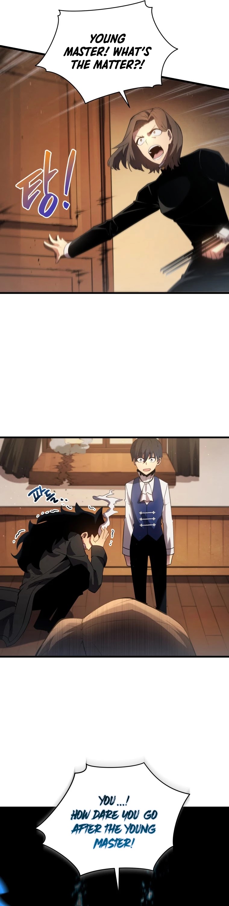 Swordmaster’s Youngest Son chapter 10 - page 42
