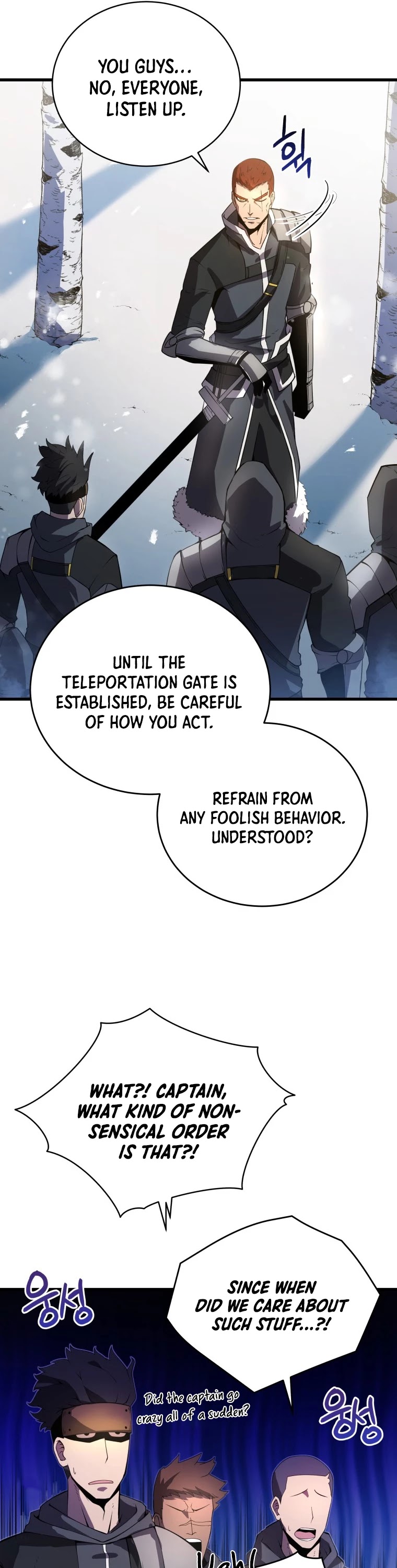 Swordmaster’s Youngest Son chapter 10 - page 7