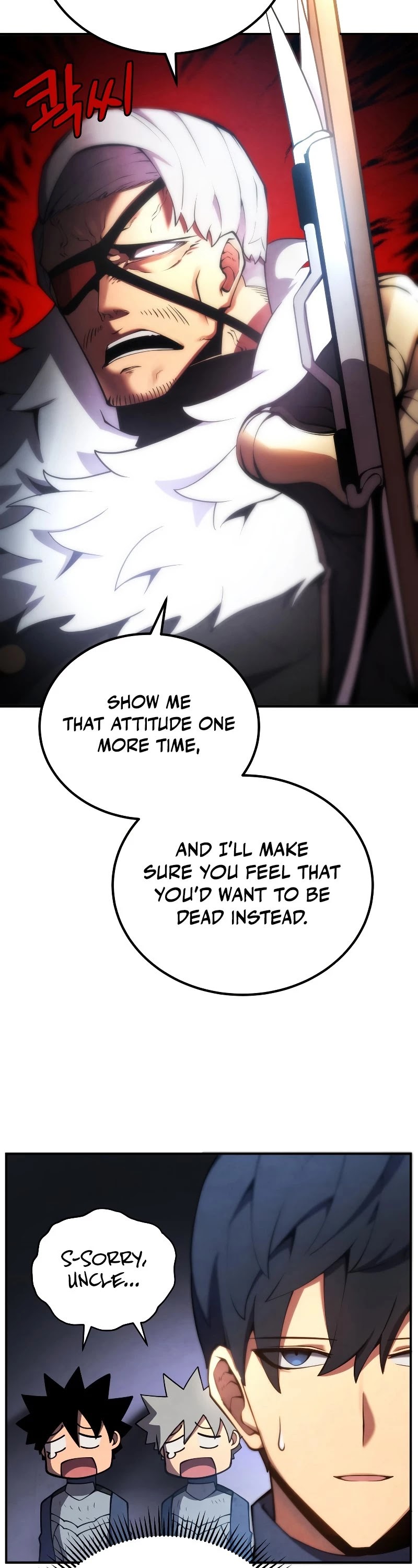 Swordmaster’s Youngest Son chapter 23 - page 19