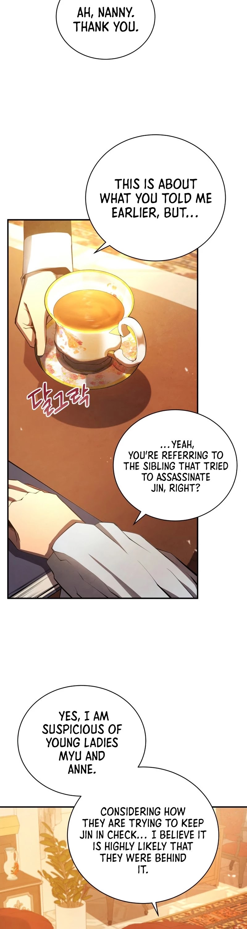 Swordmaster’s Youngest Son chapter 22 - page 14