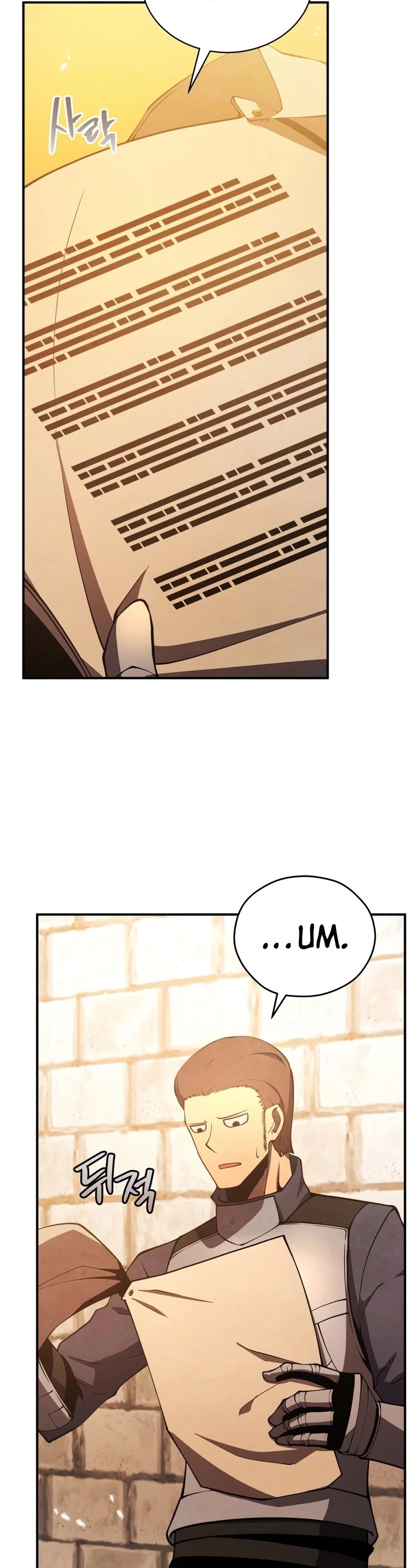 Swordmaster’s Youngest Son chapter 22 - page 41