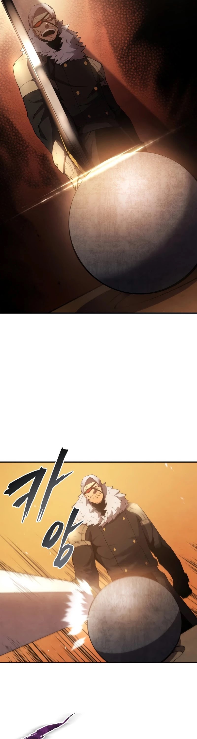 Swordmaster’s Youngest Son chapter 21 - page 51