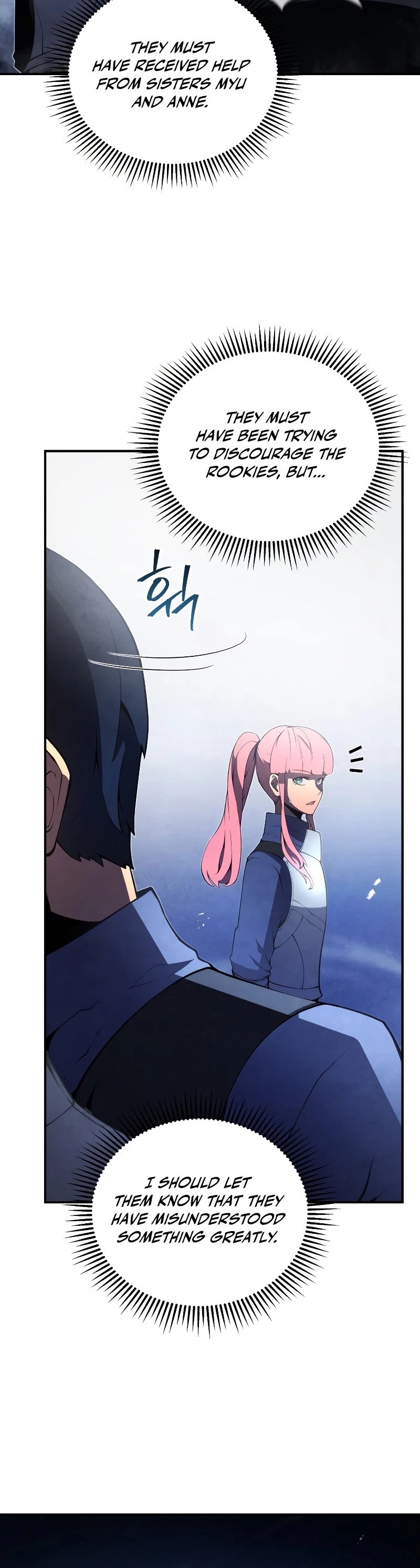 Swordmaster’s Youngest Son chapter 20 - page 27