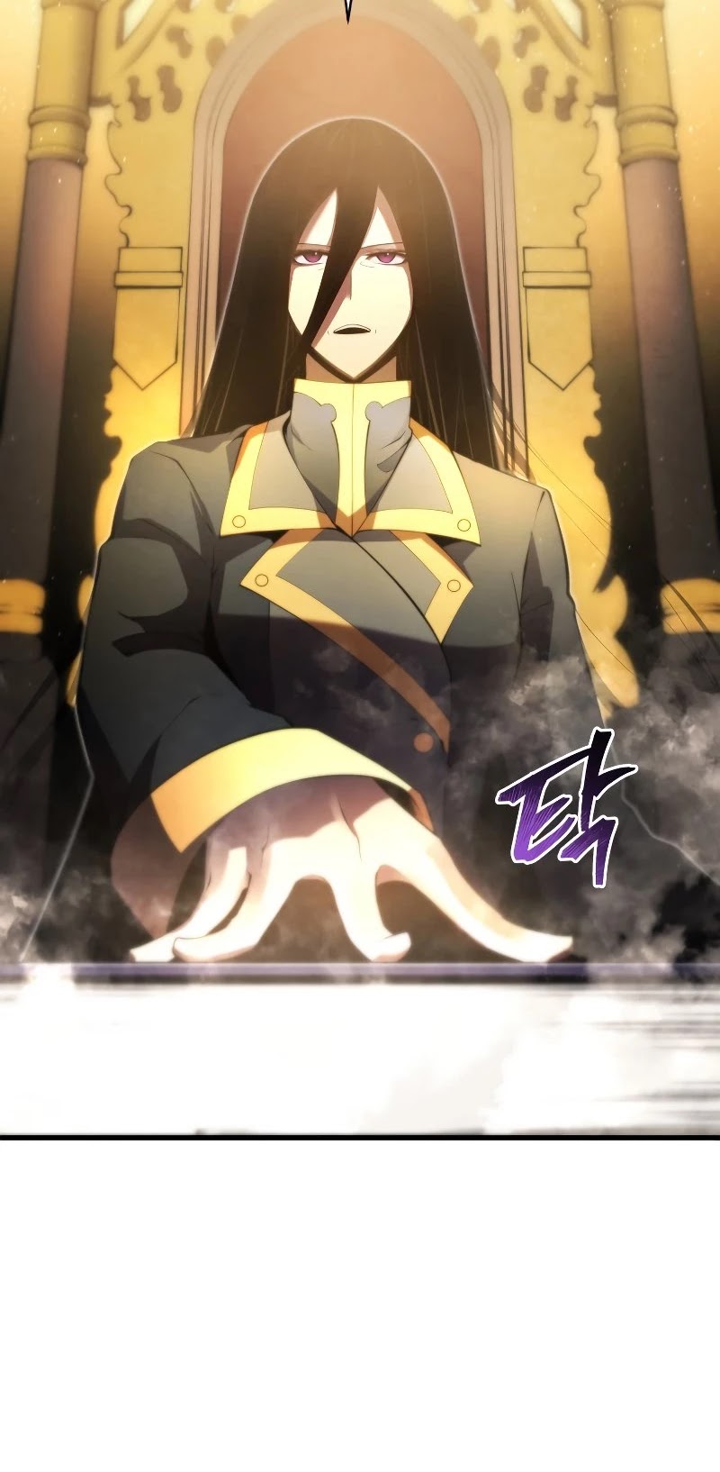Swordmaster’s Youngest Son chapter 20 - page 6