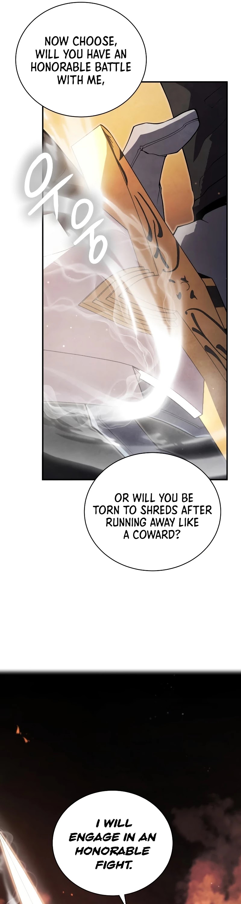 Swordmaster’s Youngest Son chapter 18 - page 11