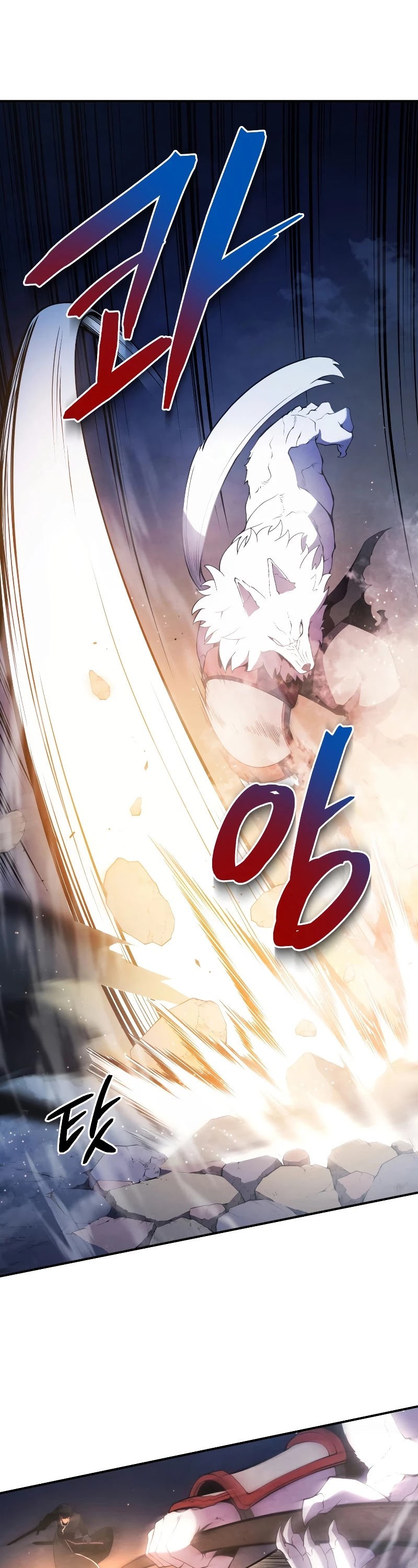 Swordmaster’s Youngest Son chapter 18 - page 14