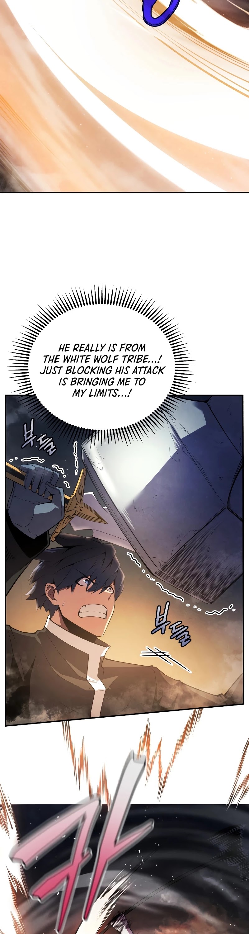 Swordmaster’s Youngest Son chapter 18 - page 17