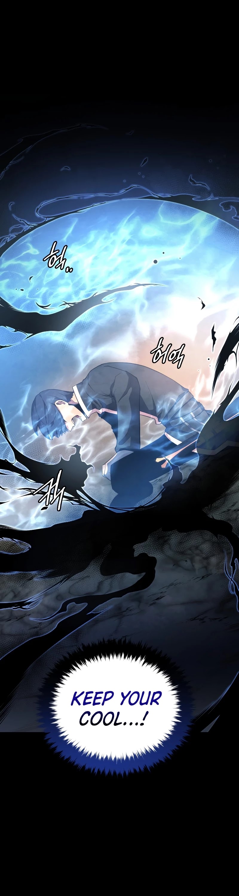 Swordmaster’s Youngest Son chapter 18 - page 43
