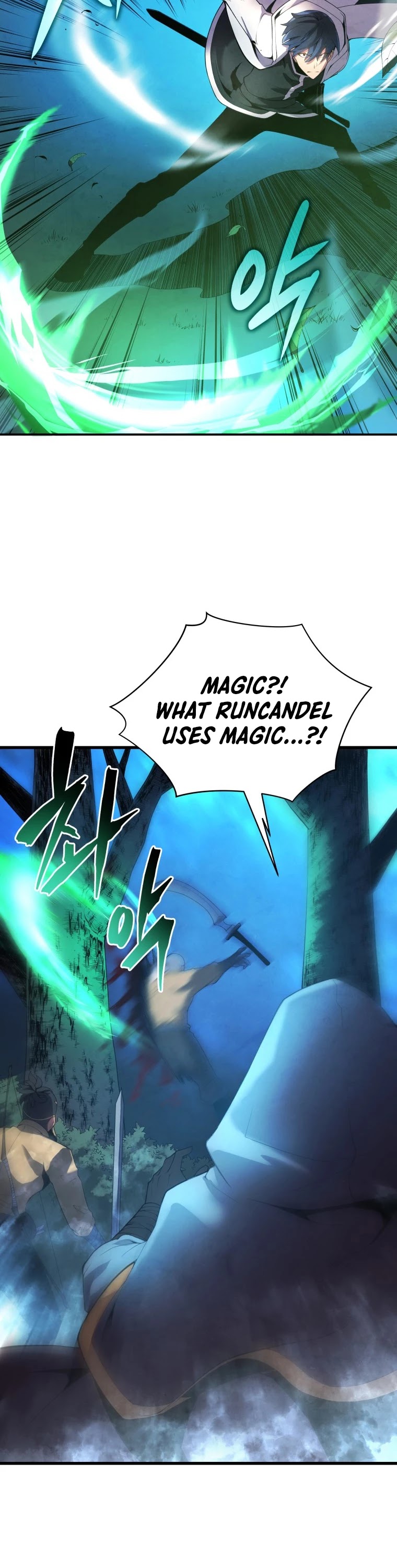 Swordmaster’s Youngest Son chapter 17 - page 11