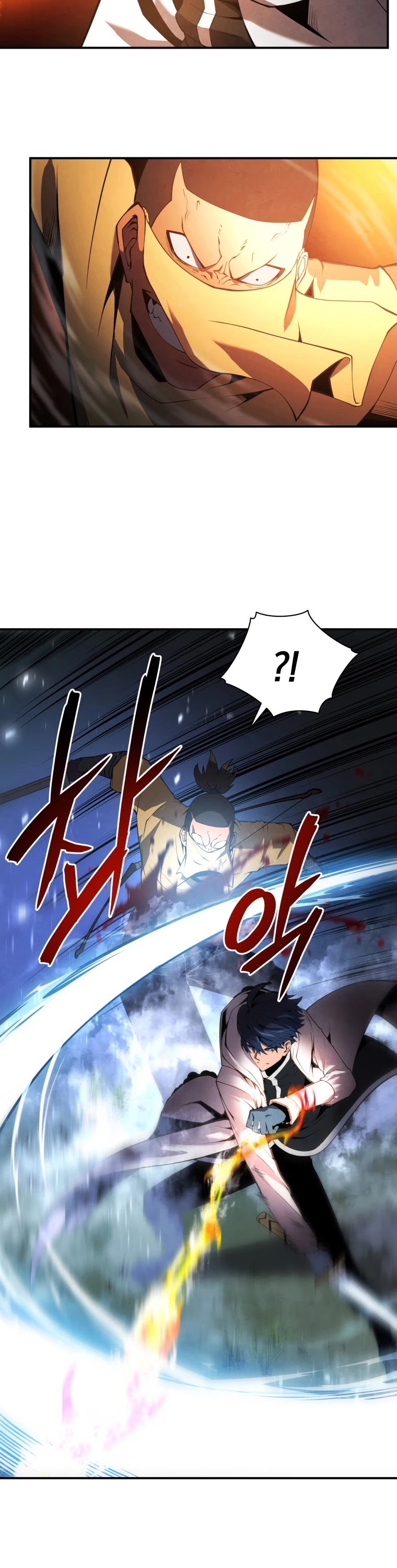 Swordmaster’s Youngest Son chapter 17 - page 15