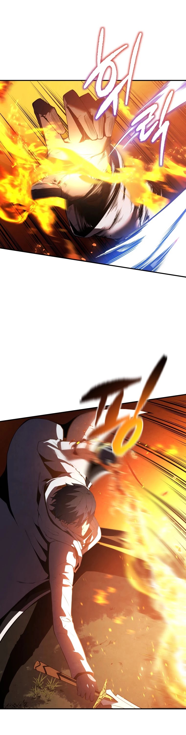 Swordmaster’s Youngest Son chapter 17 - page 16