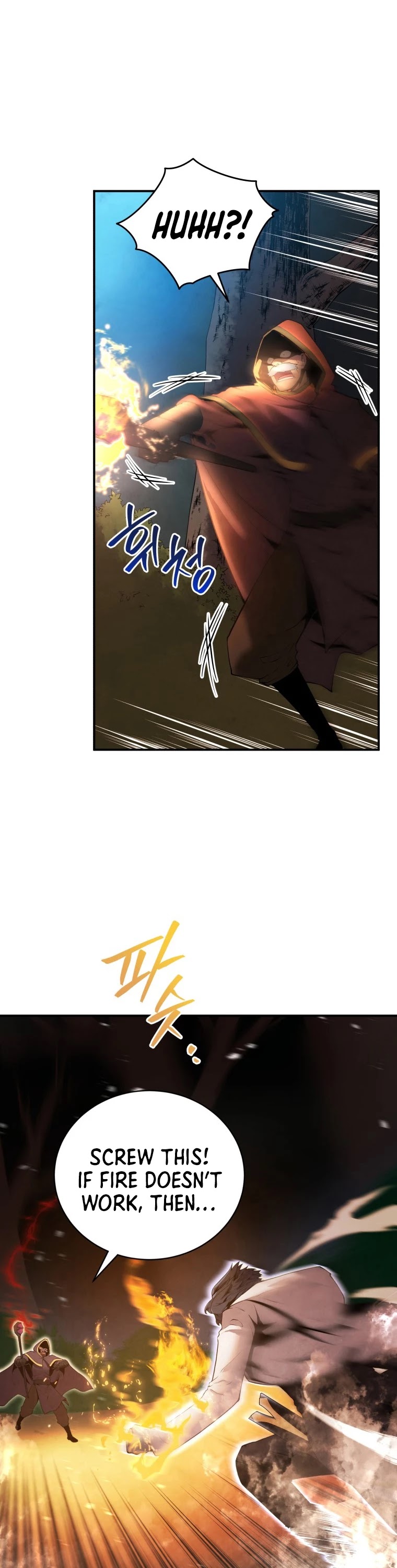 Swordmaster’s Youngest Son chapter 17 - page 17
