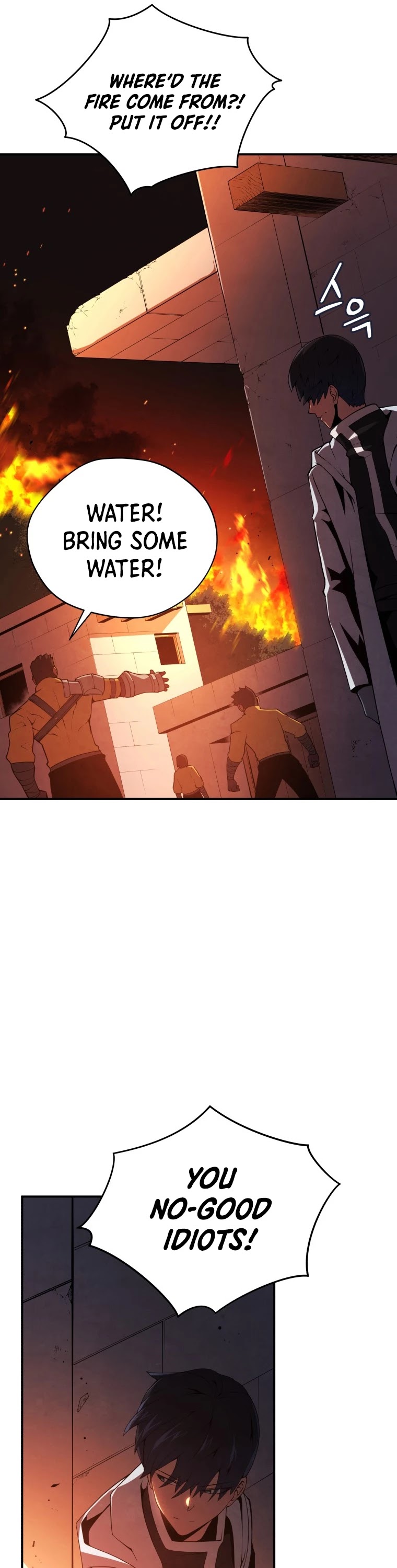 Swordmaster’s Youngest Son chapter 17 - page 30