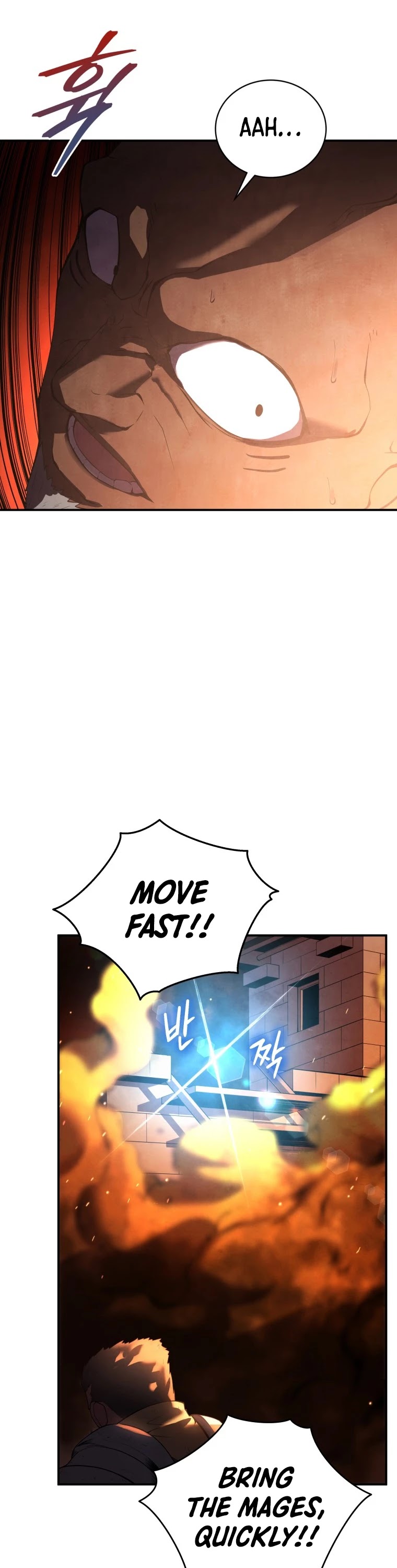 Swordmaster’s Youngest Son chapter 17 - page 33