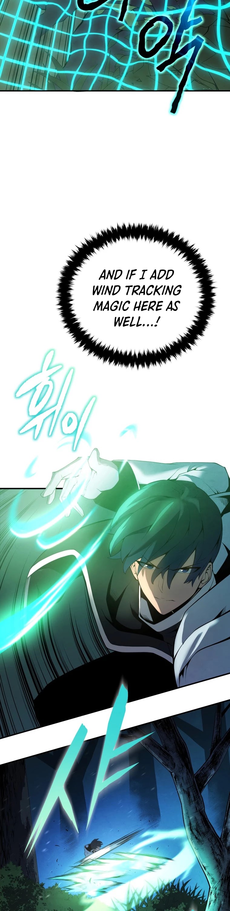 Swordmaster’s Youngest Son chapter 17 - page 5