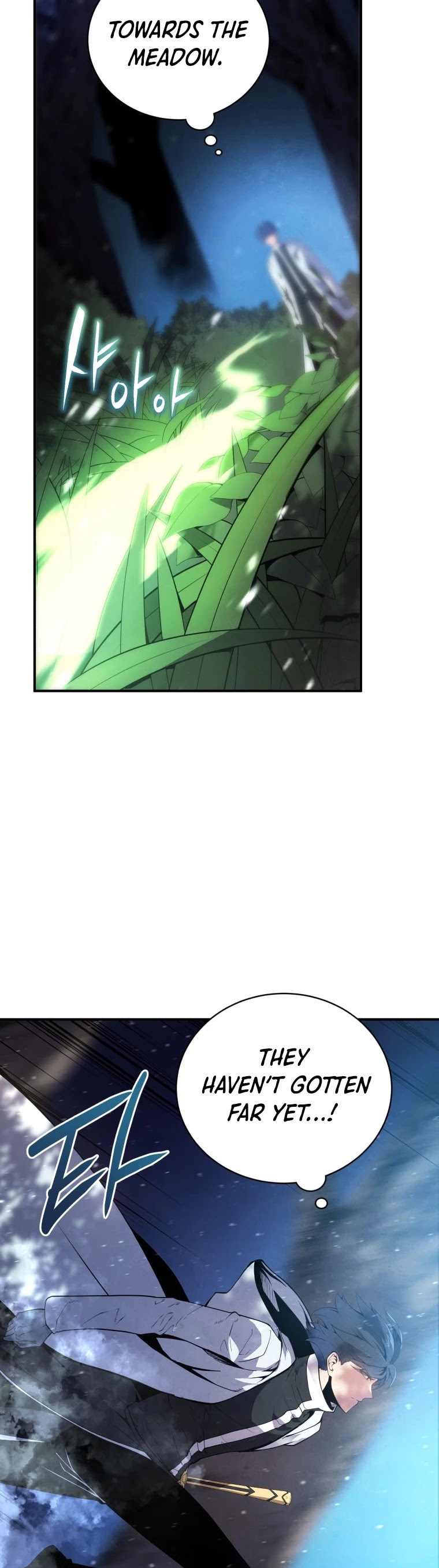 Swordmaster’s Youngest Son chapter 17 - page 7