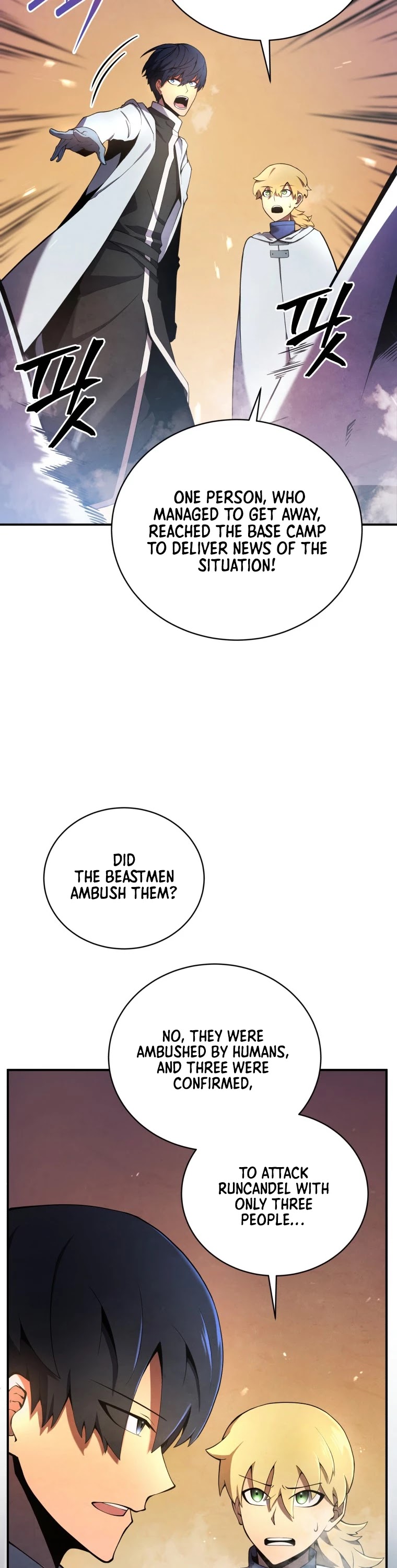 Swordmaster’s Youngest Son chapter 16 - page 13