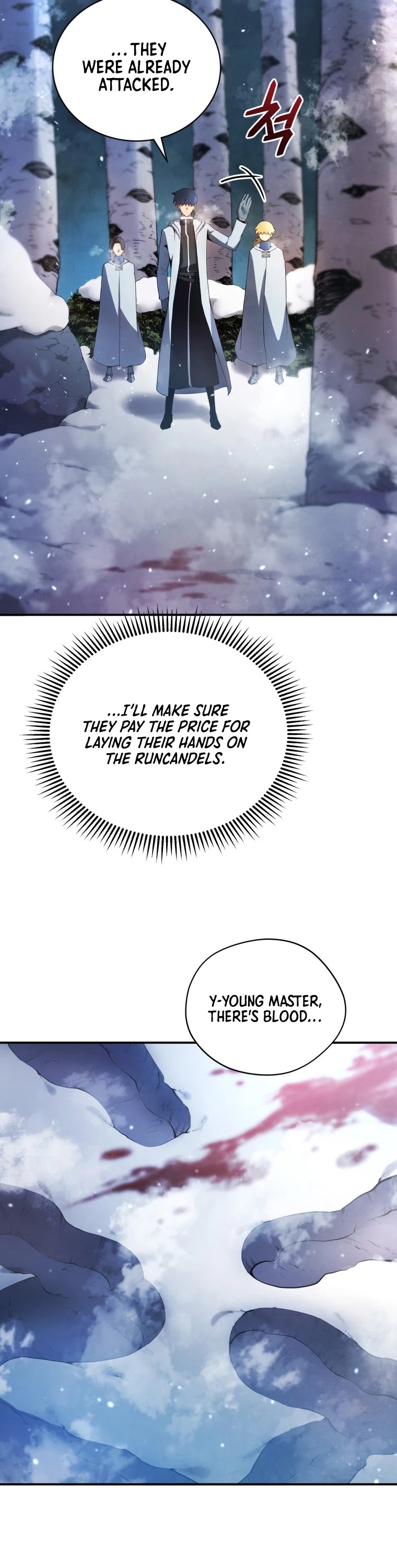 Swordmaster’s Youngest Son chapter 16 - page 17