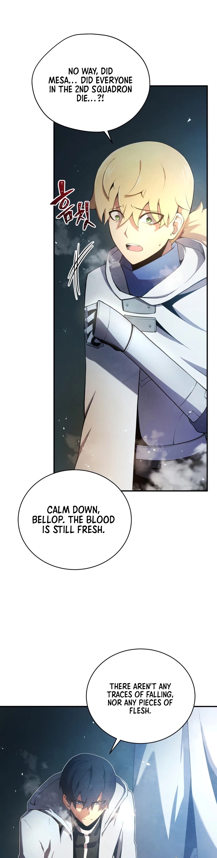 Swordmaster’s Youngest Son chapter 16 - page 18