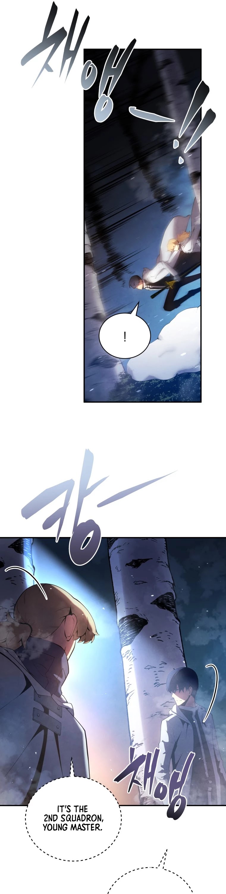 Swordmaster’s Youngest Son chapter 16 - page 23