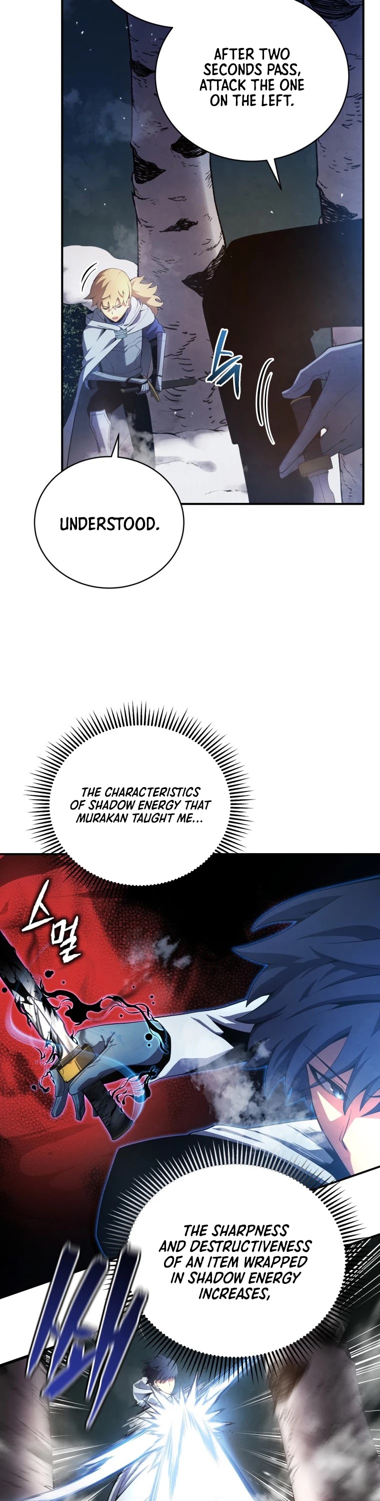 Swordmaster’s Youngest Son chapter 16 - page 25
