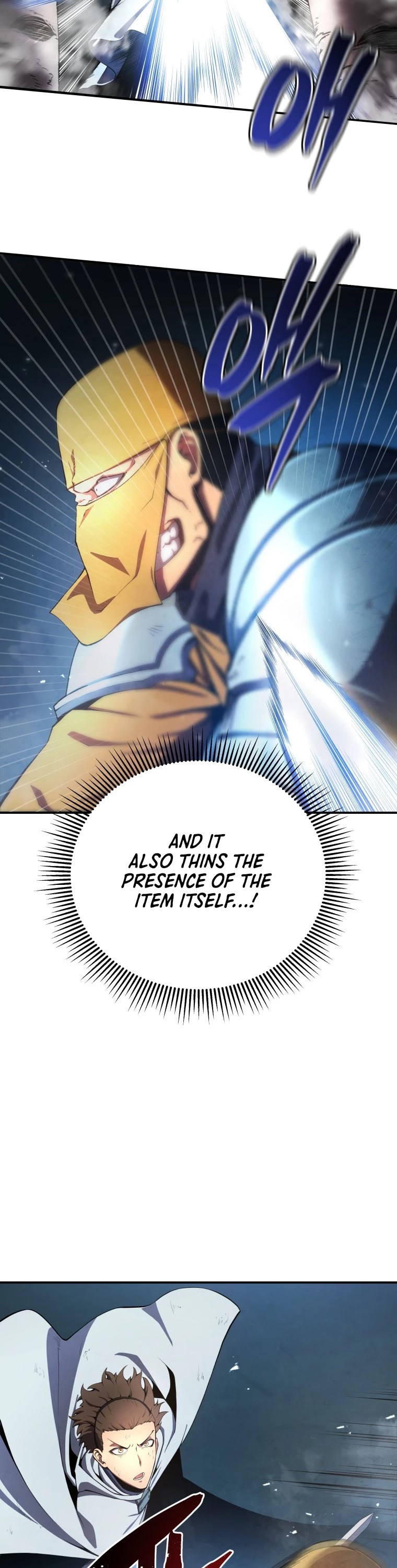 Swordmaster’s Youngest Son chapter 16 - page 26