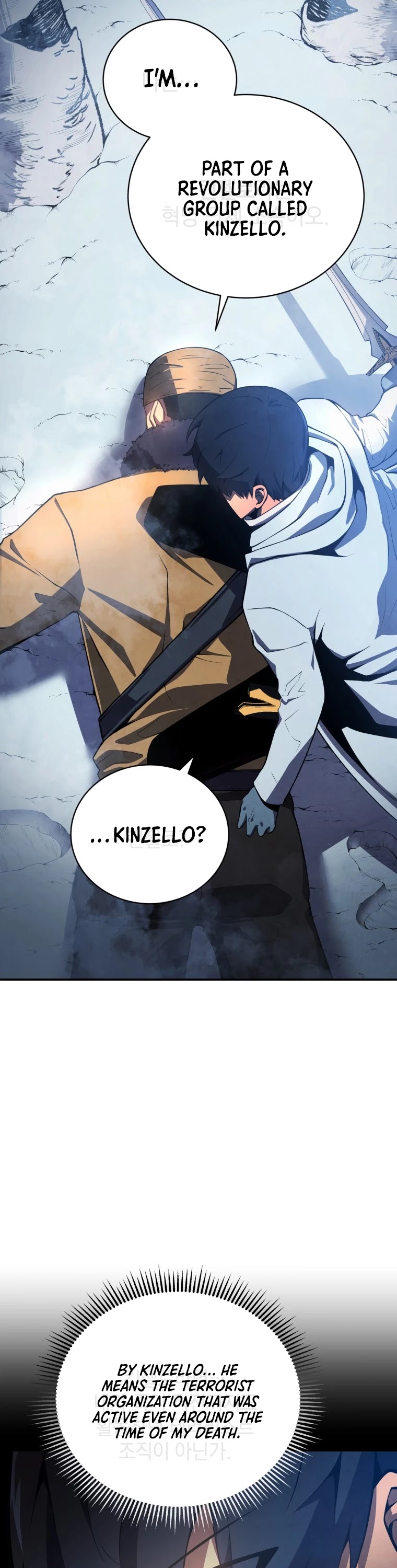 Swordmaster’s Youngest Son chapter 16 - page 38