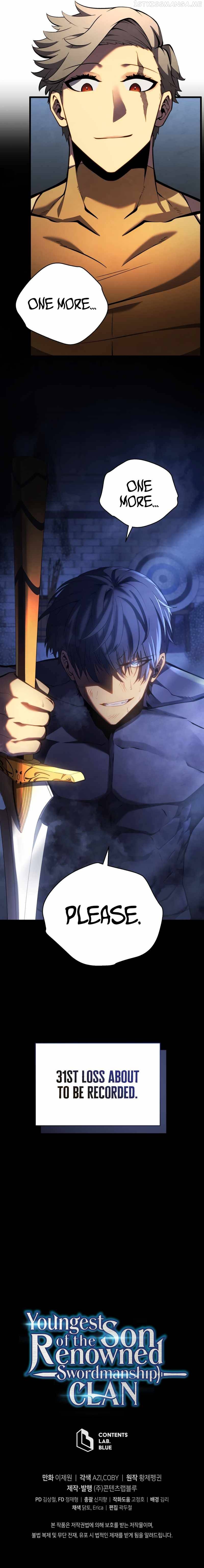 Swordmaster’s Youngest Son Chapter 60 - page 19