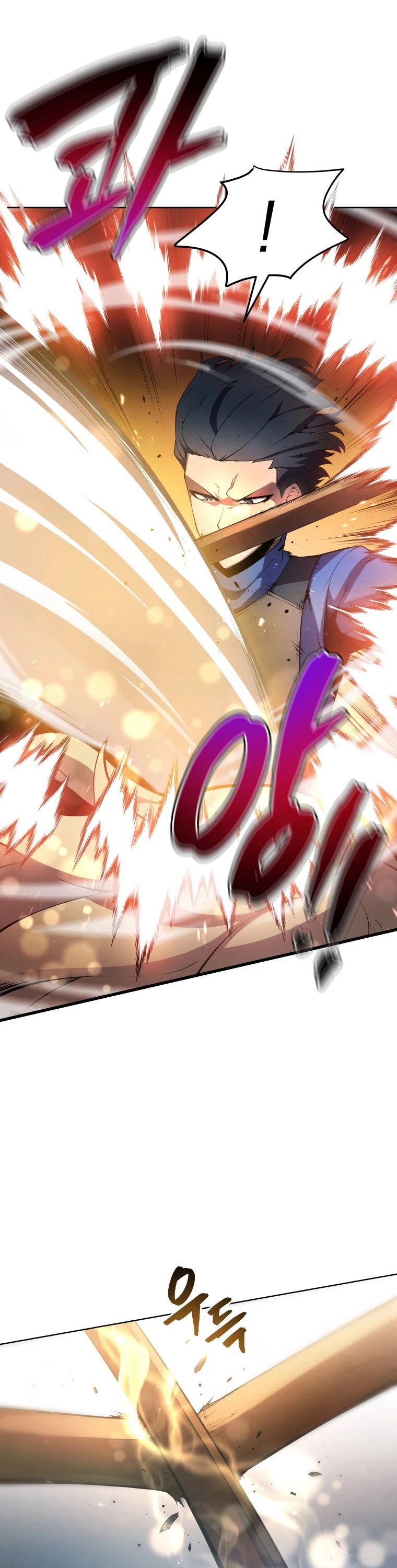 Swordmaster’s Youngest Son chapter 14 - page 24