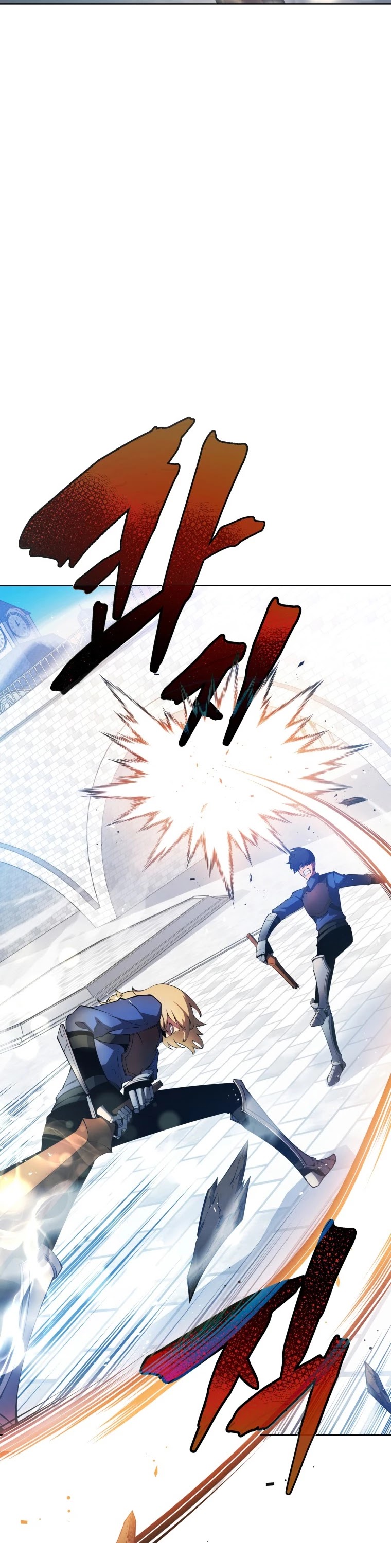 Swordmaster’s Youngest Son chapter 14 - page 25