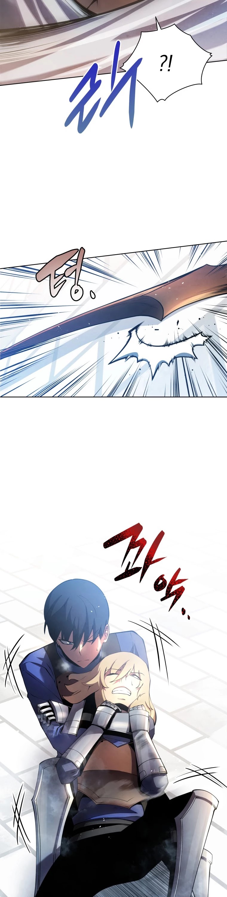Swordmaster’s Youngest Son chapter 14 - page 32