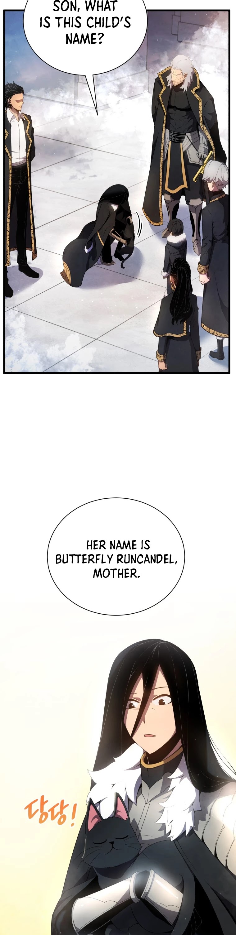 Swordmaster’s Youngest Son chapter 12 - page 11