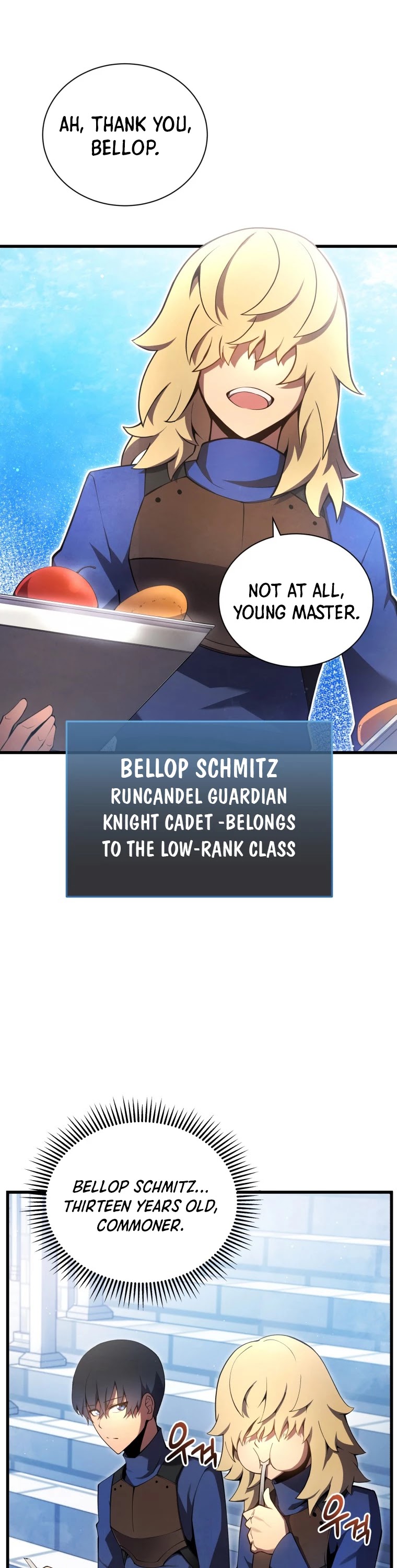 Swordmaster’s Youngest Son chapter 12 - page 26