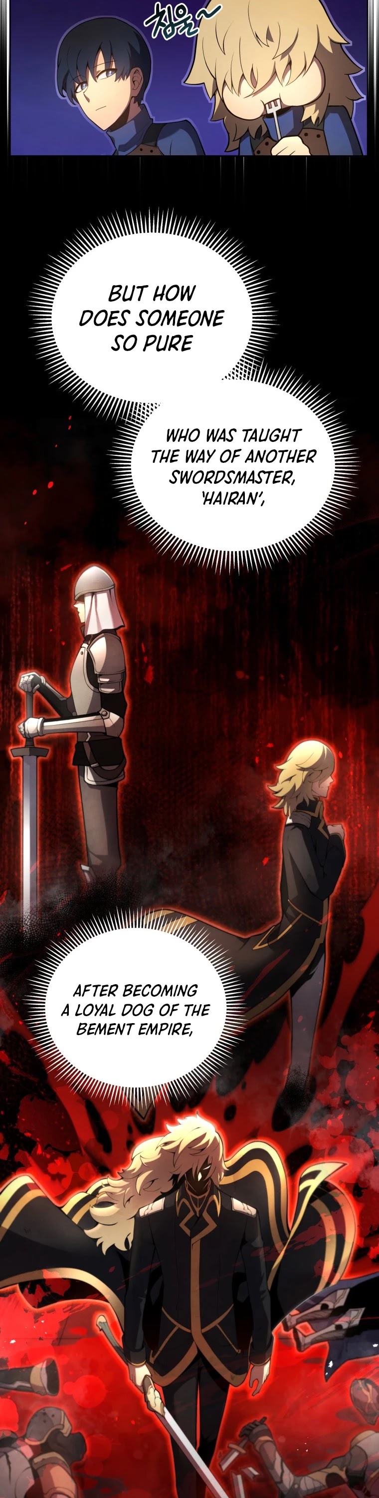 Swordmaster’s Youngest Son chapter 12 - page 32