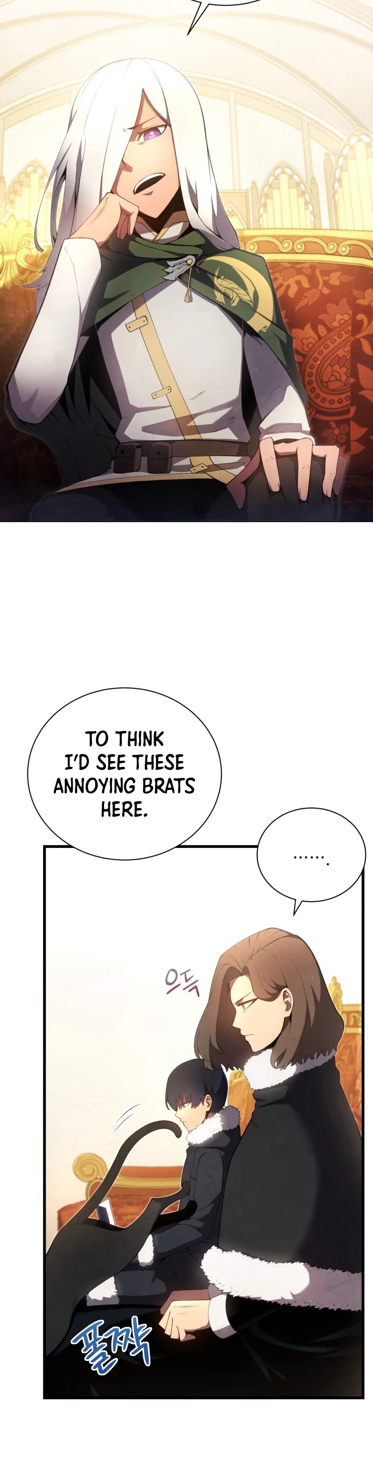 Swordmaster’s Youngest Son chapter 11 - page 24