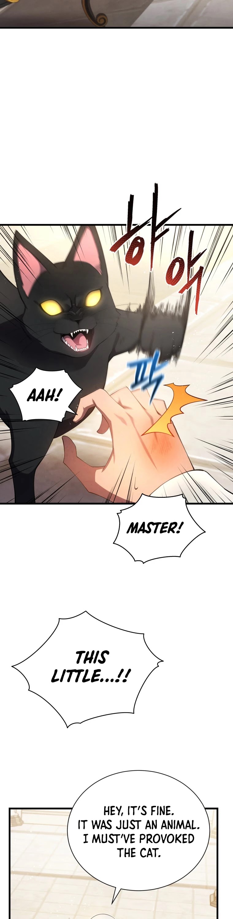 Swordmaster’s Youngest Son chapter 11 - page 26