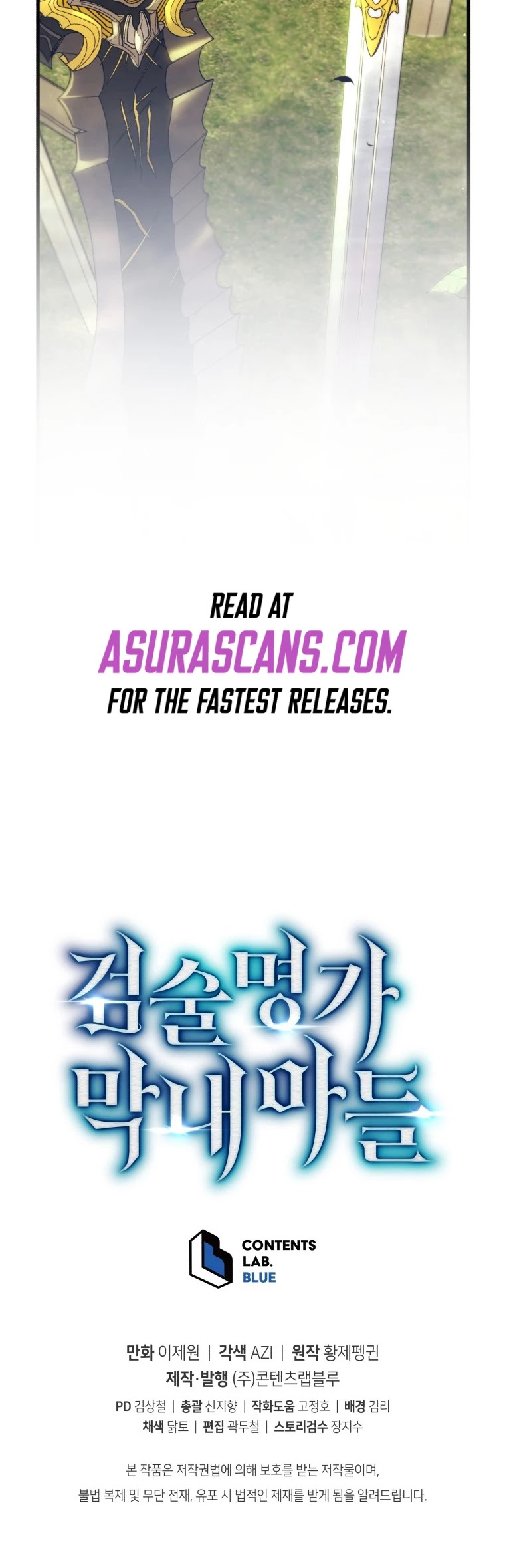 Swordmaster’s Youngest Son chapter 11 - page 49