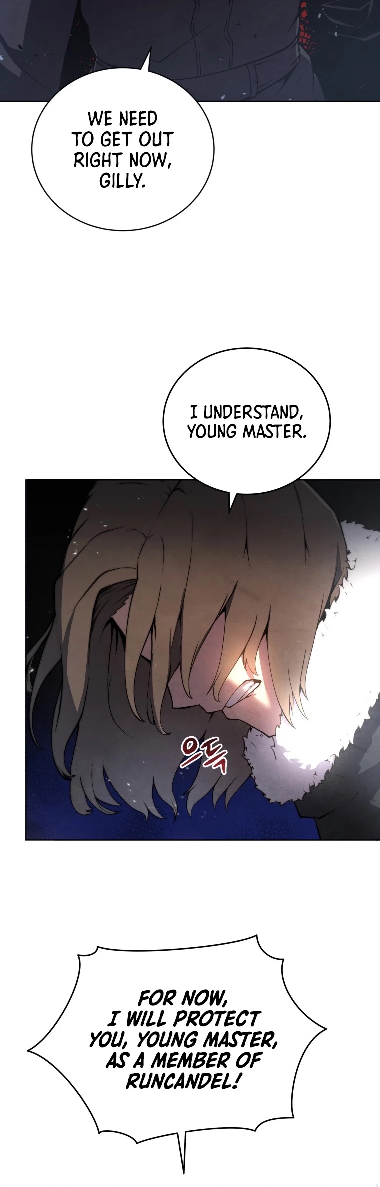 Swordmaster’s Youngest Son chapter 9 - page 11