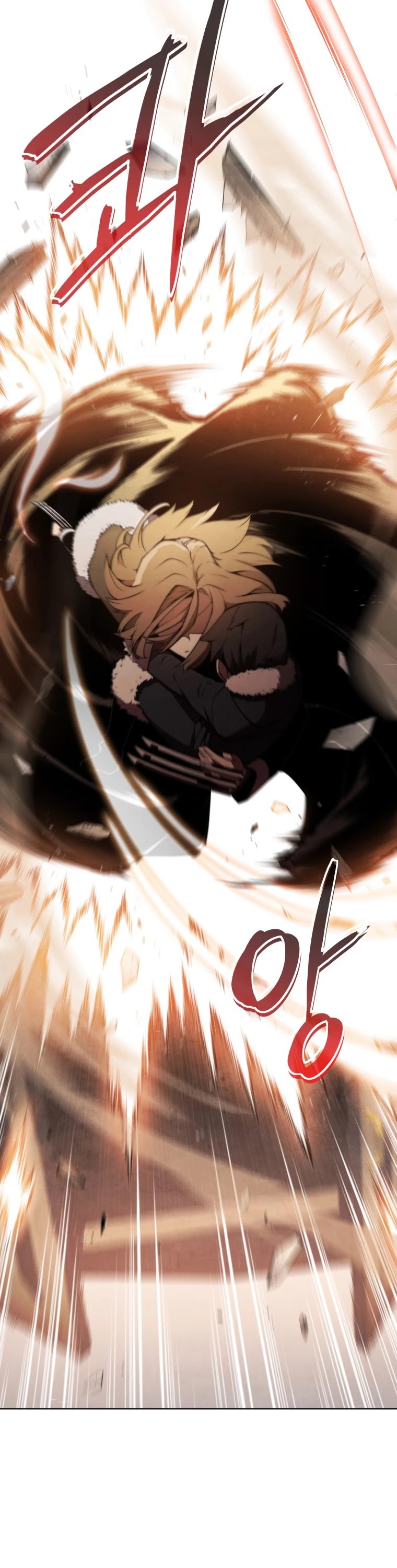 Swordmaster’s Youngest Son chapter 9 - page 13