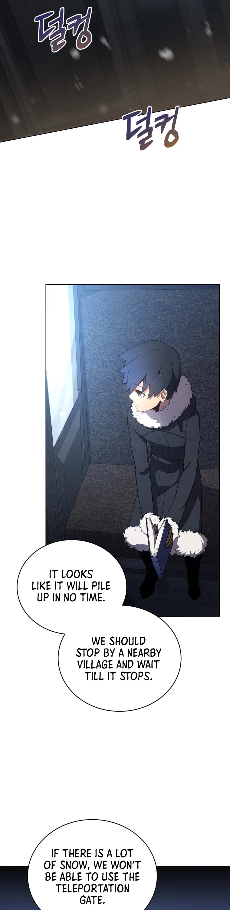 Swordmaster’s Youngest Son chapter 9 - page 3