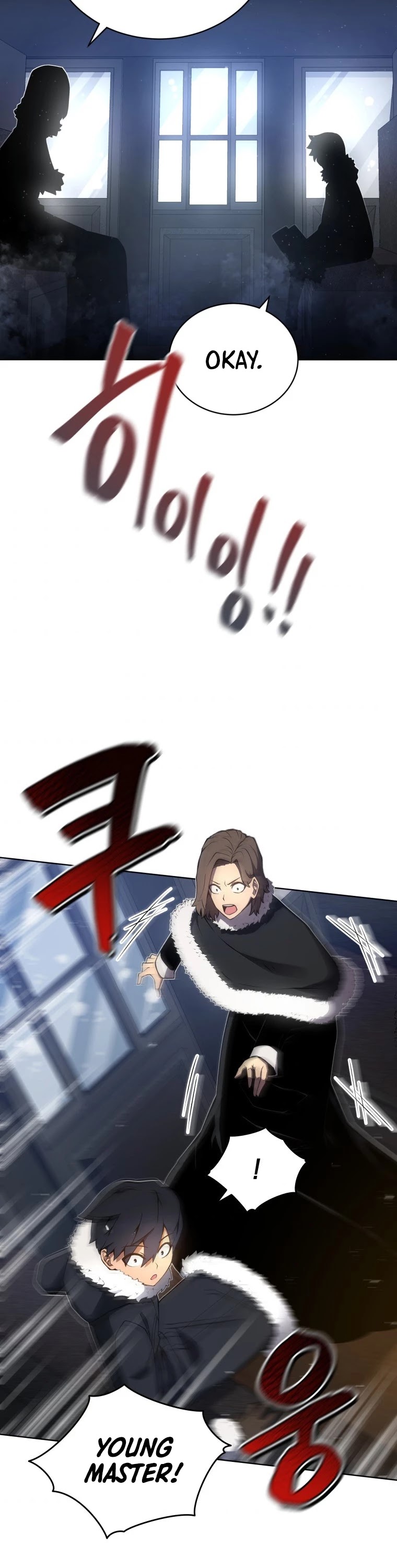 Swordmaster’s Youngest Son chapter 9 - page 4