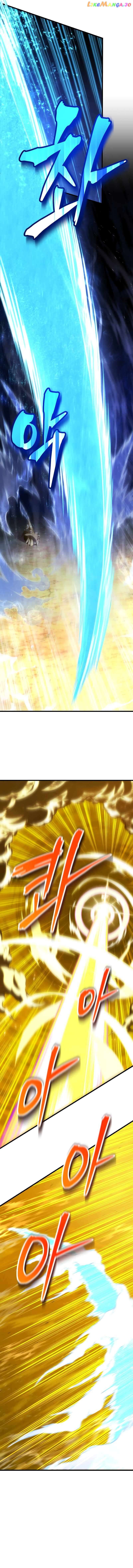Swordmaster’s Youngest Son Chapter 85 - page 4