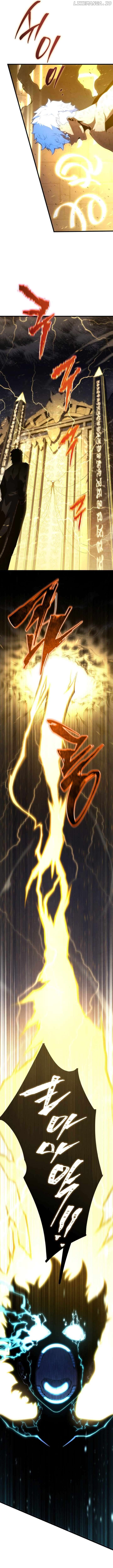 Swordmaster’s Youngest Son Chapter 152 - page 14