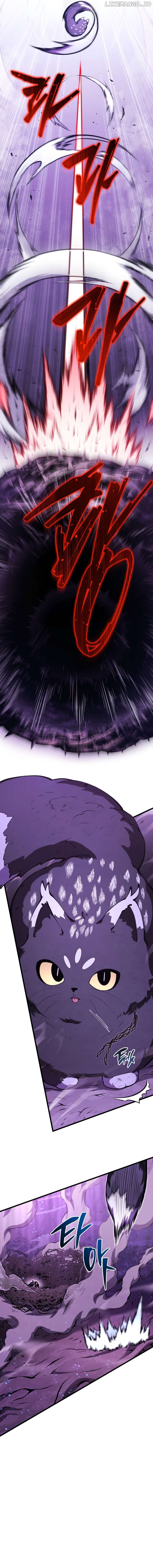Swordmaster’s Youngest Son Chapter 151 - page 7