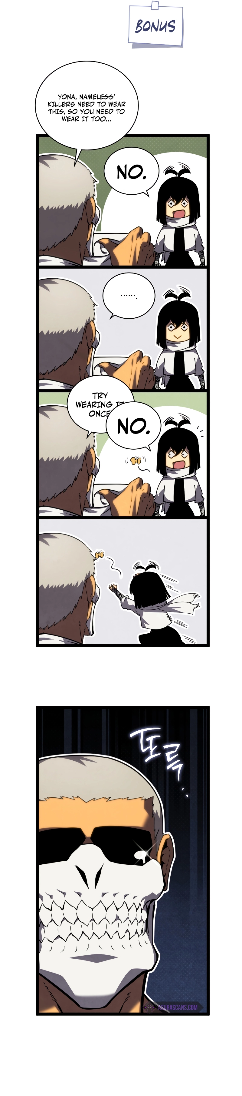 Swordmaster’s Youngest Son Chapter 105 - page 17