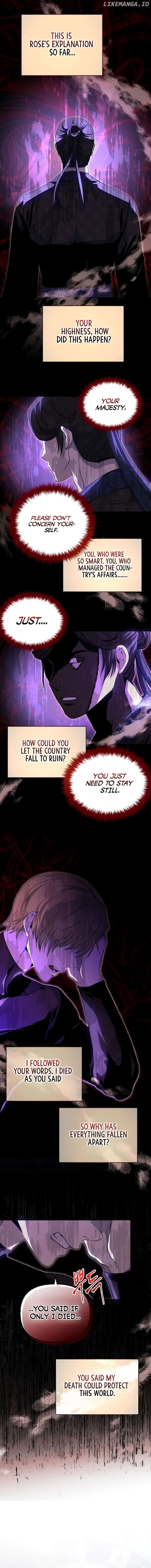 The Demon Emperor Hopes for a Hero Chapter 12 - page 4